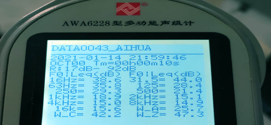 汉克斯隔音产品遵循科学原理
